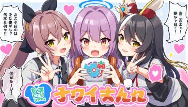 découvrez des méthodes efficaces et sécurisées pour éliminer un nid de guêpes sans risques pour vous et votre entourage.