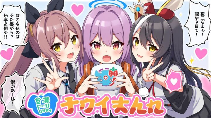 découvrez des méthodes efficaces et sécurisées pour éliminer un nid de guêpes sans risques pour vous et votre entourage.